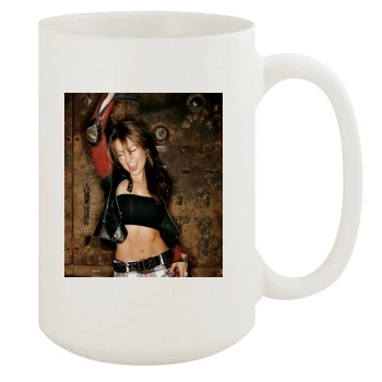 Thalia 15oz White Mug