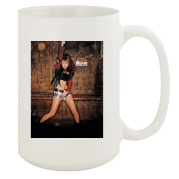 Thalia 15oz White Mug