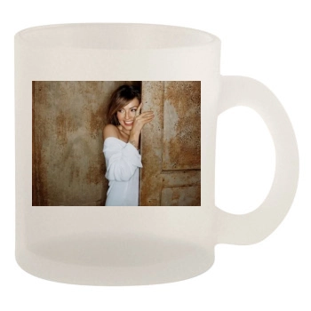 Thalia 10oz Frosted Mug