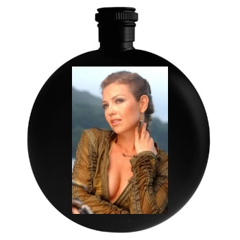 Thalia Round Flask