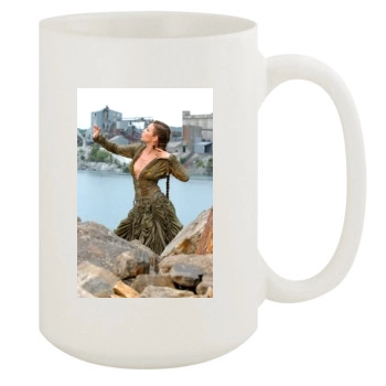 Thalia 15oz White Mug