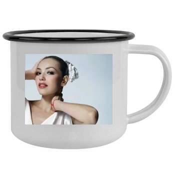 Thalia Camping Mug