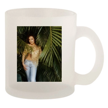 Thalia 10oz Frosted Mug