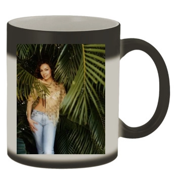 Thalia Color Changing Mug