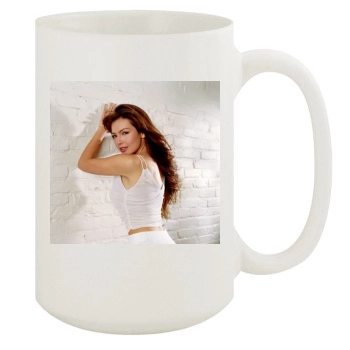 Thalia 15oz White Mug