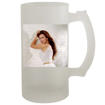 Thalia 16oz Frosted Beer Stein