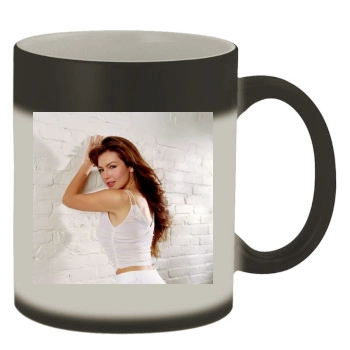 Thalia Color Changing Mug