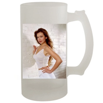 Thalia 16oz Frosted Beer Stein