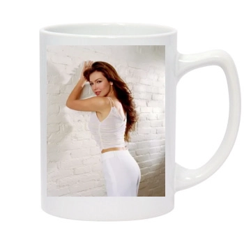 Thalia 14oz White Statesman Mug