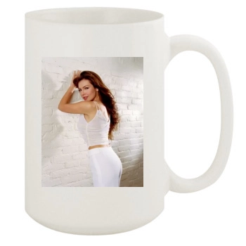 Thalia 15oz White Mug