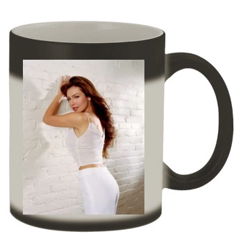 Thalia Color Changing Mug