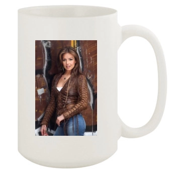 Thalia 15oz White Mug