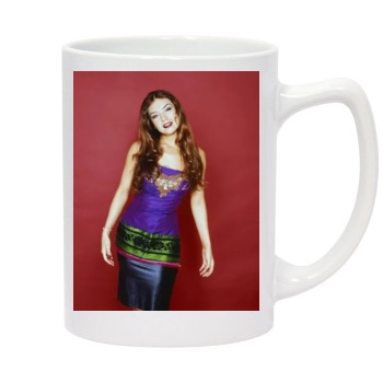 Thalia 14oz White Statesman Mug