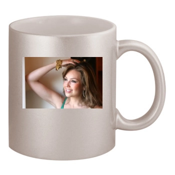 Thalia 11oz Metallic Silver Mug