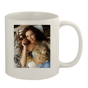 Thalia 11oz White Mug