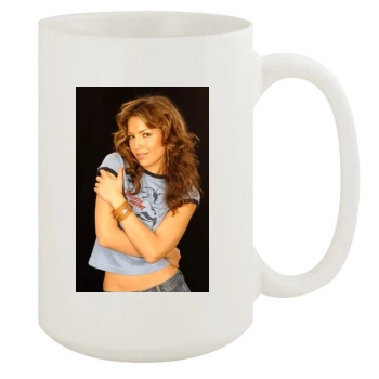 Thalia 15oz White Mug