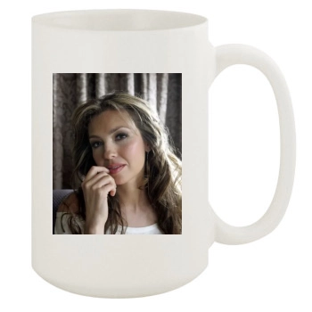 Thalia 15oz White Mug