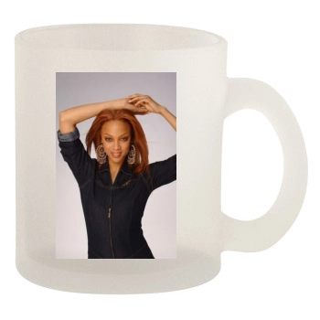 Tyra Banks 10oz Frosted Mug