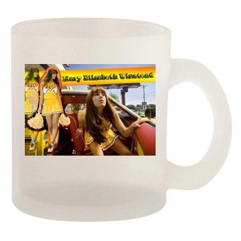 Mary Elizabeth Winstead 10oz Frosted Mug