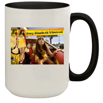 Mary Elizabeth Winstead 15oz Colored Inner & Handle Mug