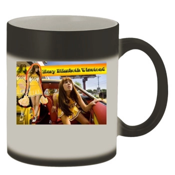 Mary Elizabeth Winstead Color Changing Mug