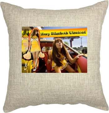 Mary Elizabeth Winstead Pillow