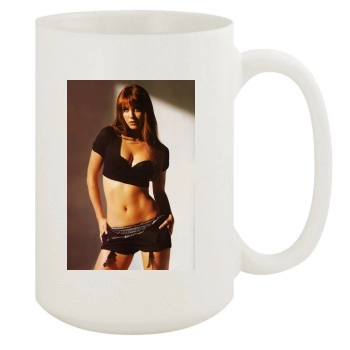 Mary Elizabeth Winstead 15oz White Mug