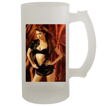 Mary Elizabeth Winstead 16oz Frosted Beer Stein