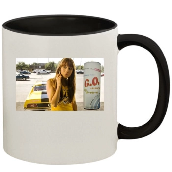 Mary Elizabeth Winstead 11oz Colored Inner & Handle Mug