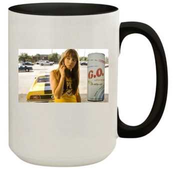 Mary Elizabeth Winstead 15oz Colored Inner & Handle Mug