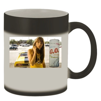 Mary Elizabeth Winstead Color Changing Mug