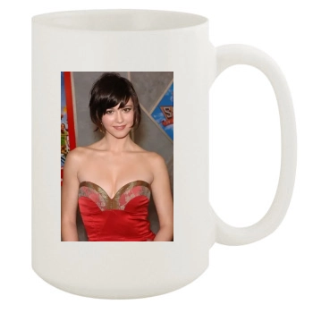 Mary Elizabeth Winstead 15oz White Mug