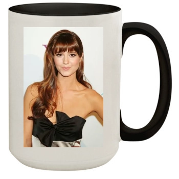 Mary Elizabeth Winstead 15oz Colored Inner & Handle Mug