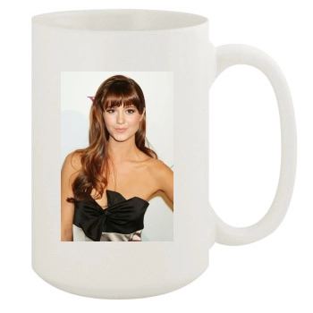 Mary Elizabeth Winstead 15oz White Mug