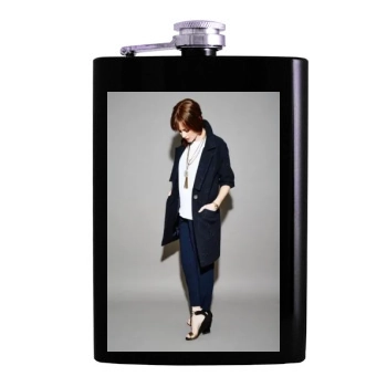 Alexis Bledel Hip Flask