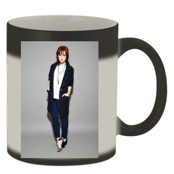 Alexis Bledel Color Changing Mug