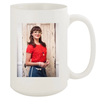 Alyson Stoner 15oz White Mug