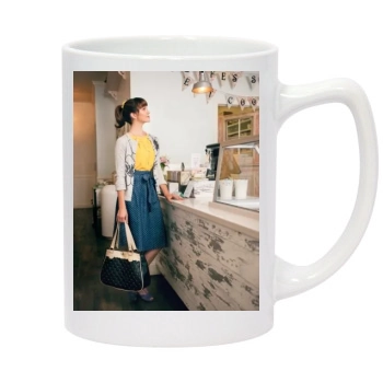 Alyson Stoner 14oz White Statesman Mug