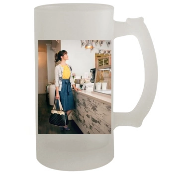 Alyson Stoner 16oz Frosted Beer Stein