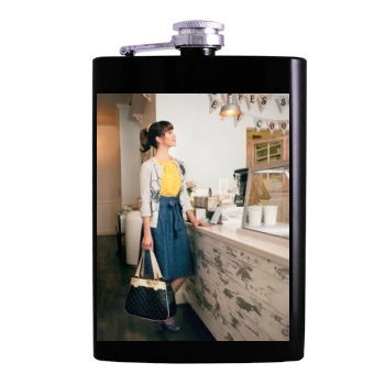 Alyson Stoner Hip Flask