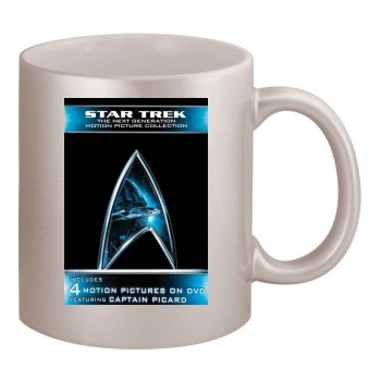 Star Trek: Nemesis (2002) 11oz Metallic Silver Mug