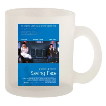 Saving Face (2004) 10oz Frosted Mug