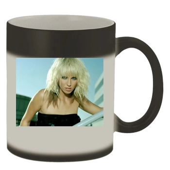 Sarah Harding Color Changing Mug