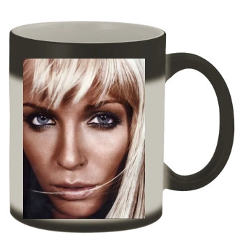 Sarah Harding Color Changing Mug