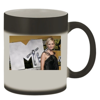 Sarah Michelle Gellar Color Changing Mug