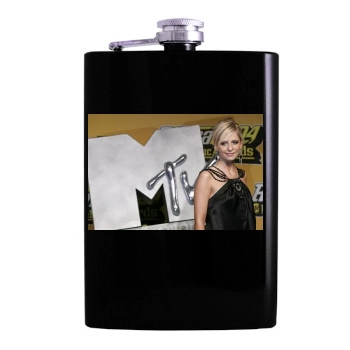 Sarah Michelle Gellar Hip Flask