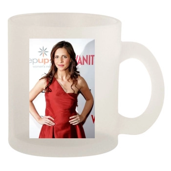 Sarah Michelle Gellar 10oz Frosted Mug