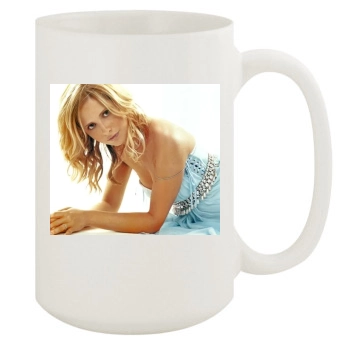 Sarah Michelle Gellar 15oz White Mug