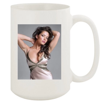 Sarah Shahi 15oz White Mug