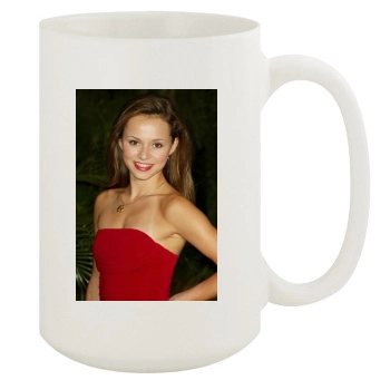 Sasha Cohen 15oz White Mug